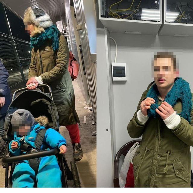 Державна прикордонна служба - фото 500786