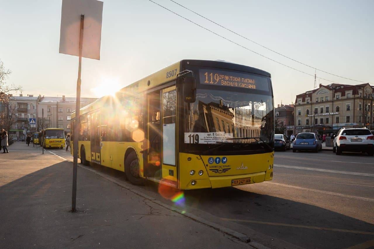 Як працюватиме наземний транспорт Києва з 14 березня: актуальні маршрути