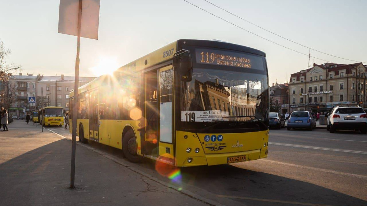Як працюватиме наземний транспорт Києва з 14 березня: актуальні маршрути - фото 1