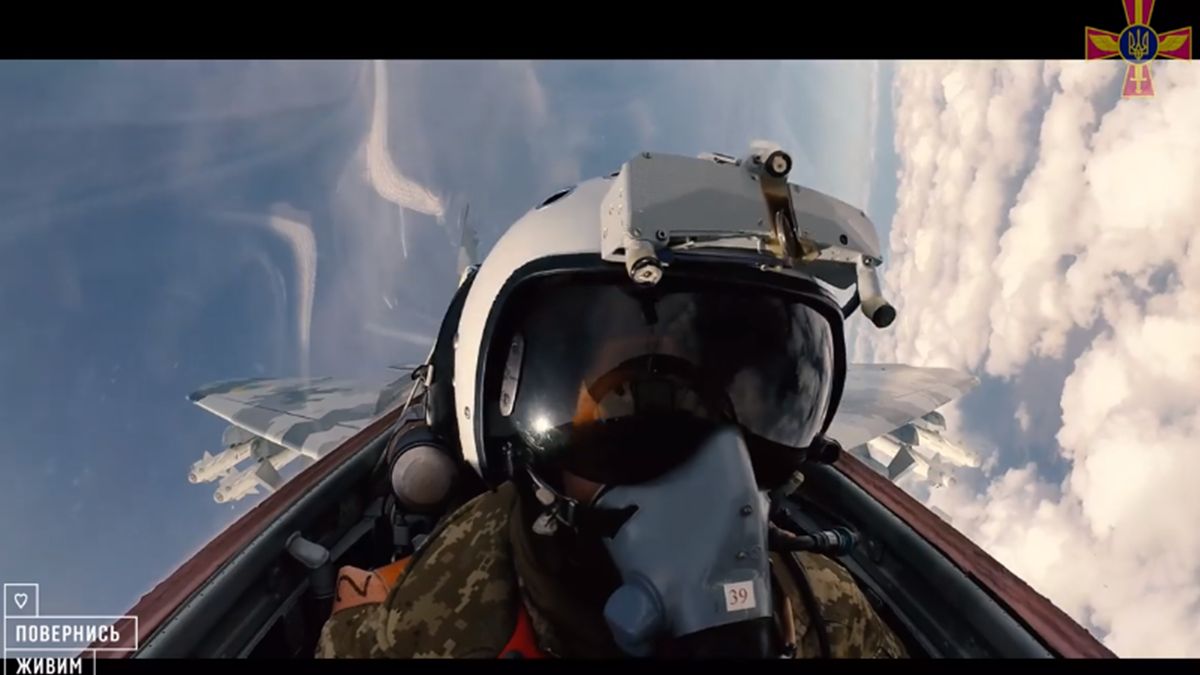Повітряні сили України показали вражаюче відео з кабіни винищувача - фото 1