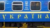 Понад 15 тисяч російських вагонів націоналізує Укрзалізниця