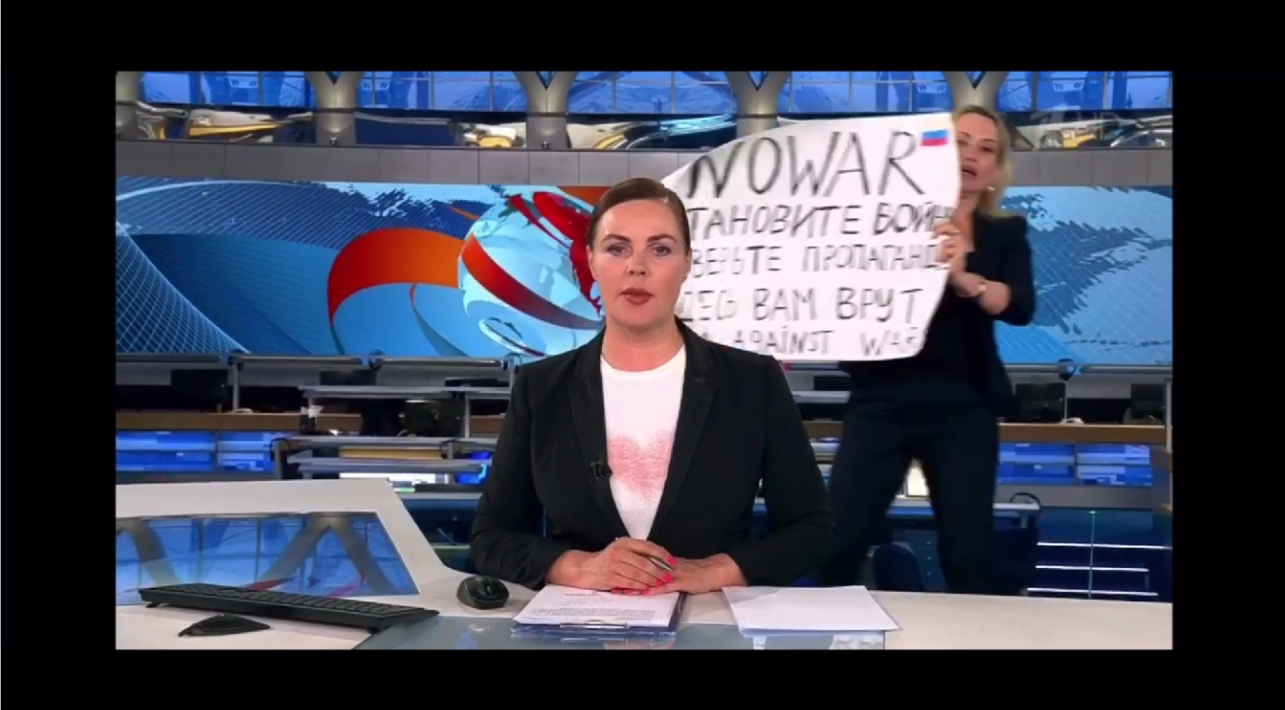 Кадр з відео - фото 1