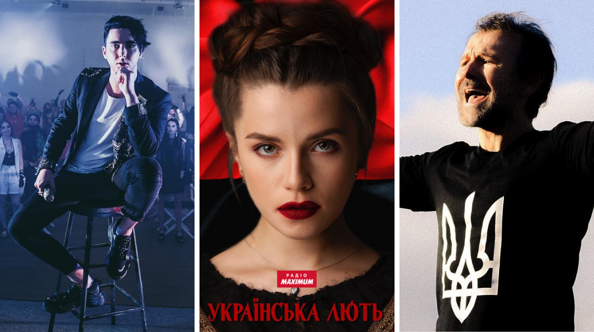 українські пісні про війну - фото 1