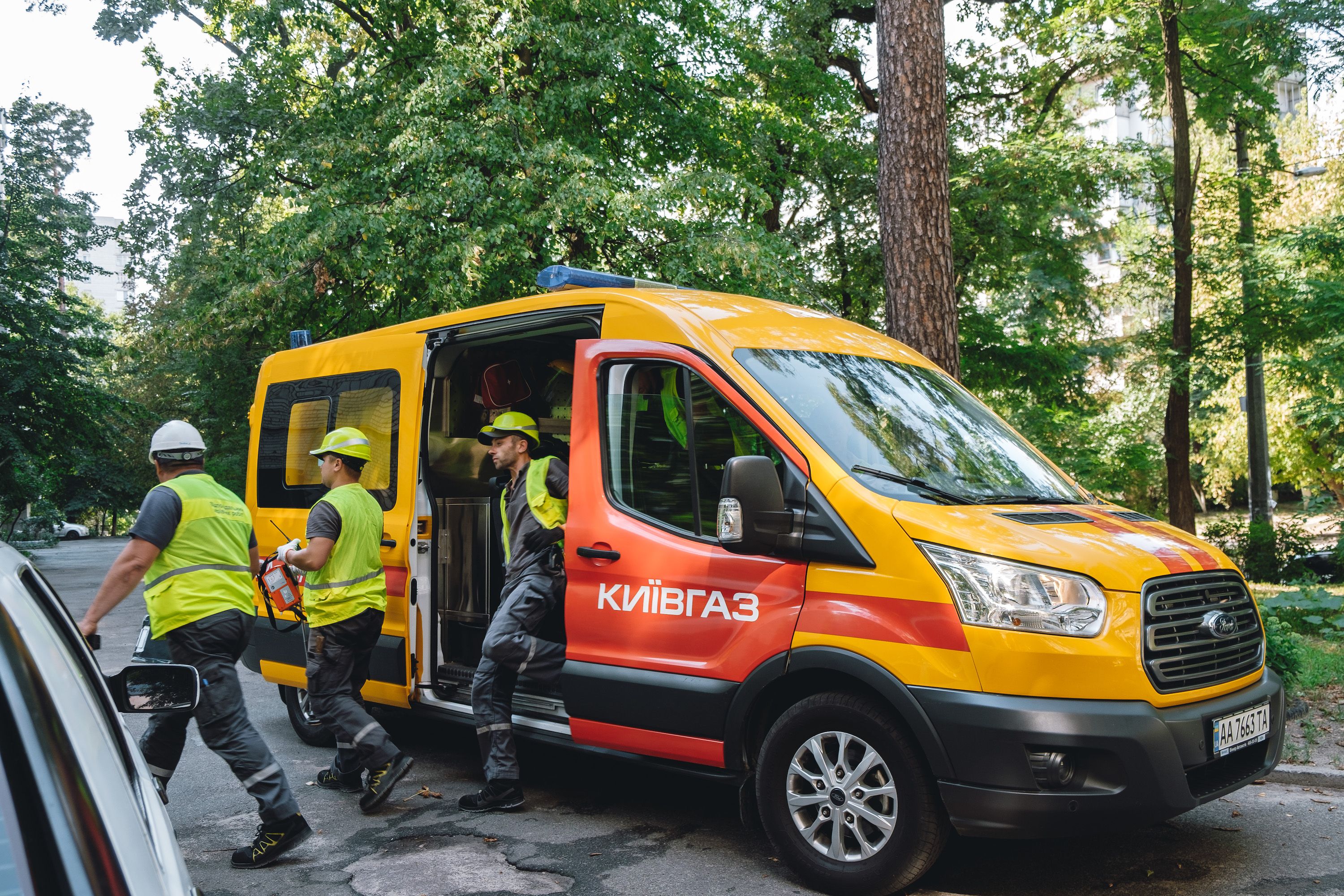 У ДСНС нагадали, що потрібно робити, якщо ви відчули запах газу