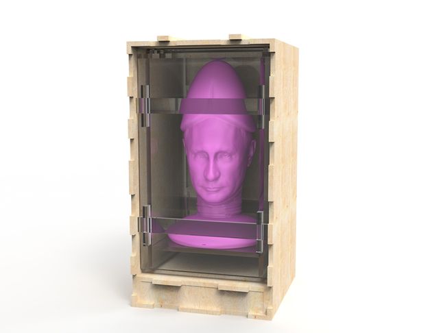 Секс-іграшку з обличчям та голосом Путіна продали на аукціоні - фото 501080