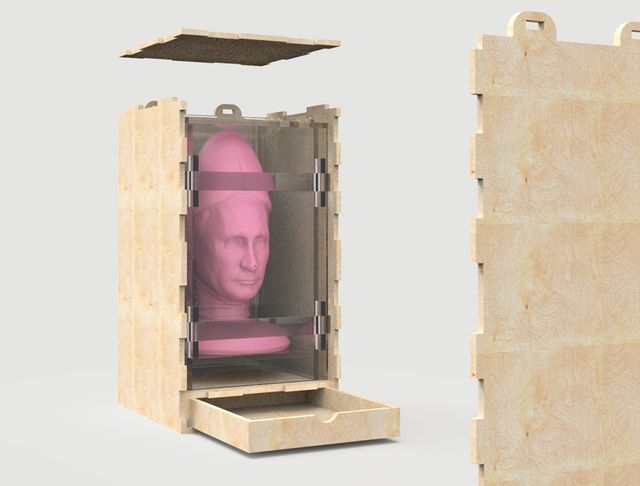 Секс-іграшку з обличчям та голосом Путіна продали на аукціоні - фото 501083