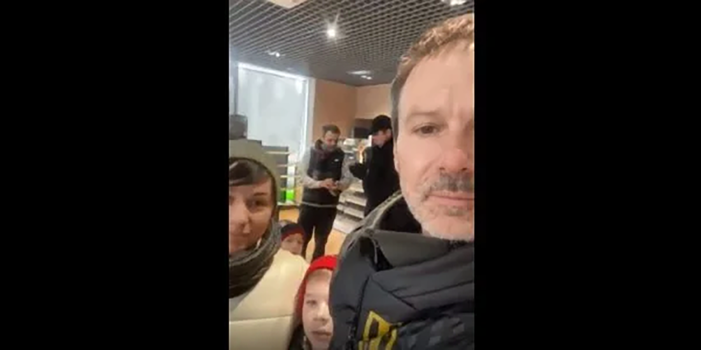 Кадр з відео - фото 1