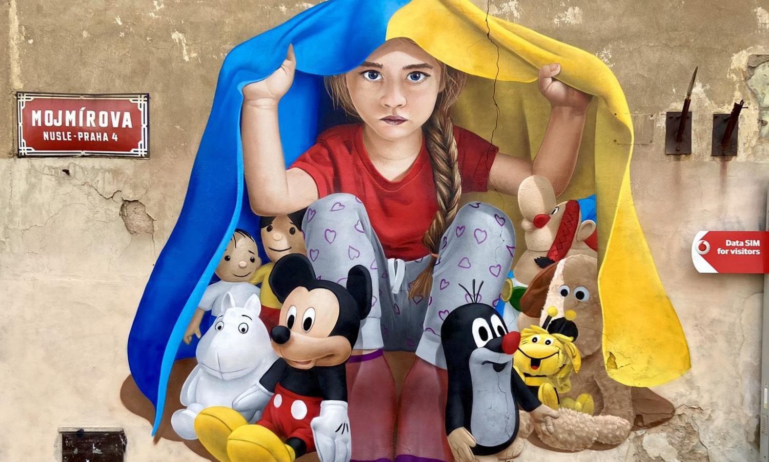 Робота Chemis - фото 1