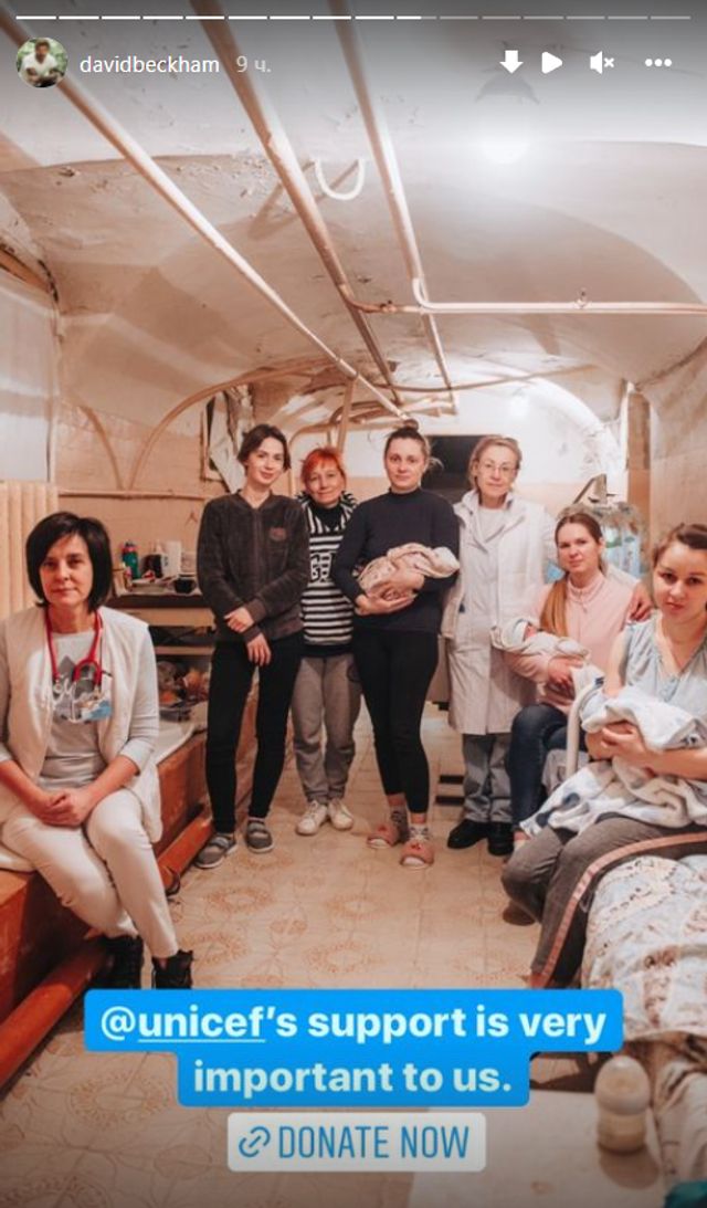 Девід Бекхем віддав свій Instagram українській лікарці з Харкова - фото 501349