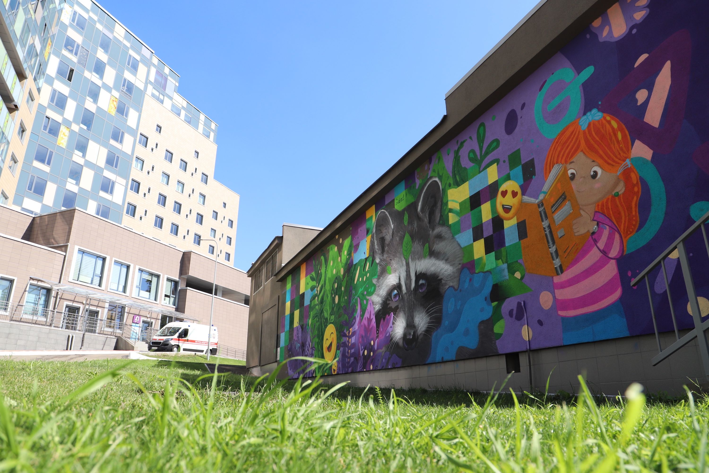 Картину Бенксі пустять з молотка: отримані кошти передадуть на підтримку "Охматдиту"