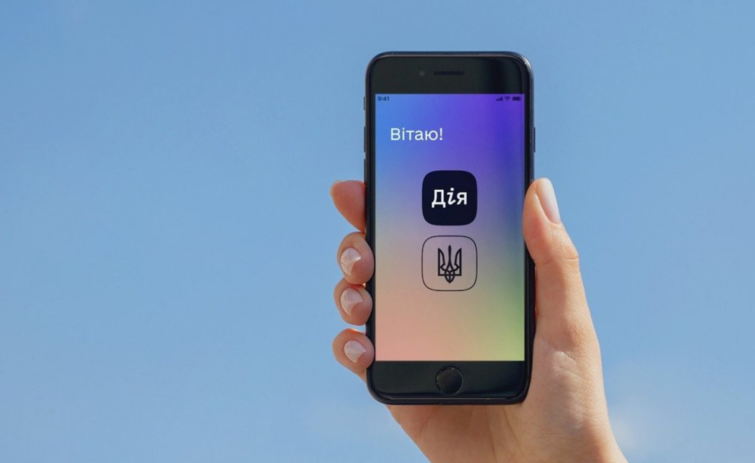 Як сплатити податки ФОП за кілька кліків у Дії