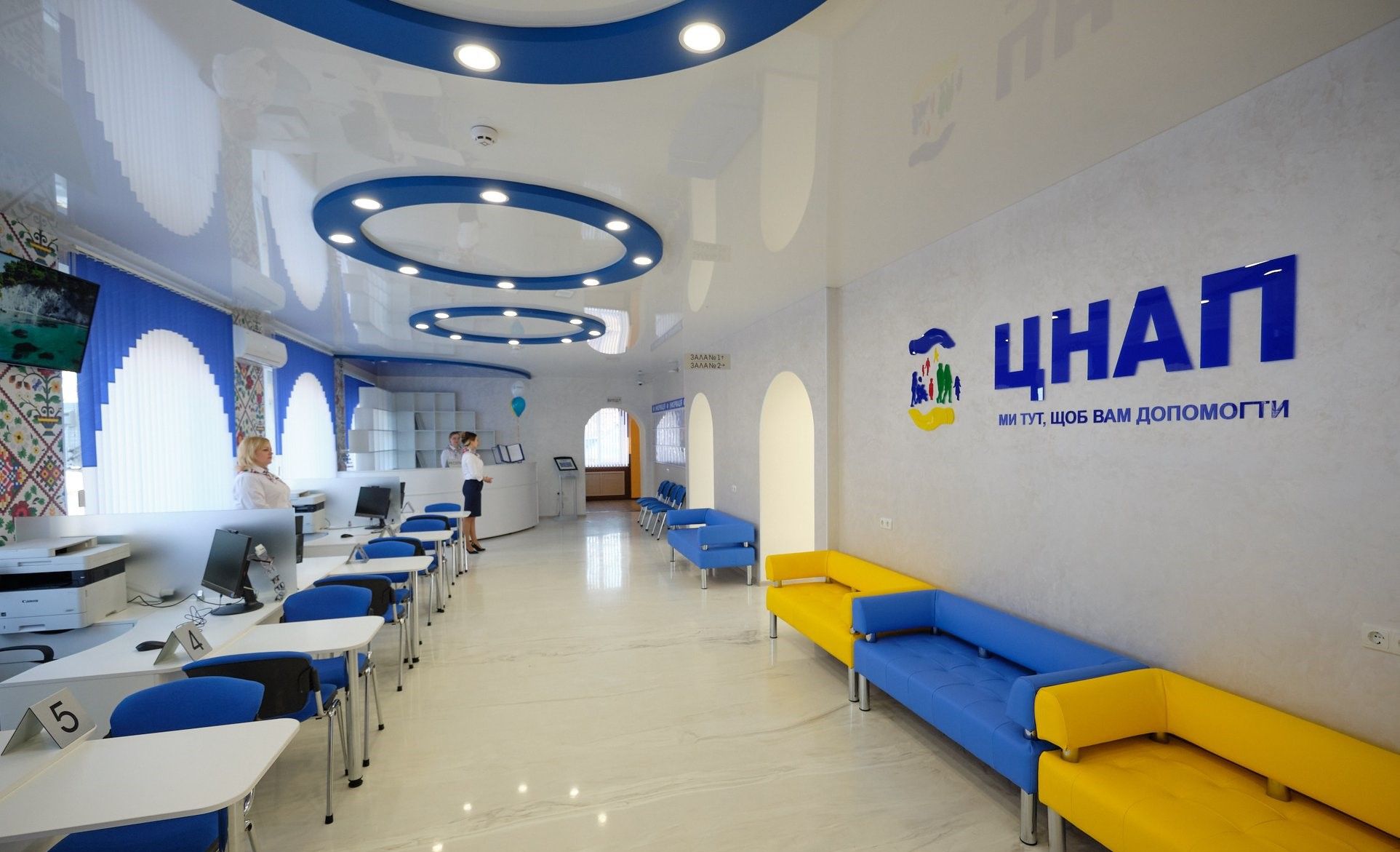 У Мінцифри створили мапу ЦНАПів, які зараз працюють