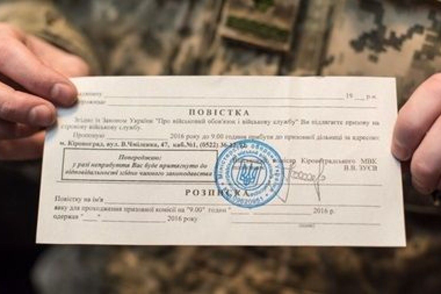 У Львівській області нетверезим водіям та порушникам ПДР вручатимуть повістки