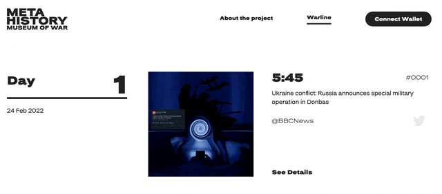 В Україні запустили NFT-музей війни - фото 501763