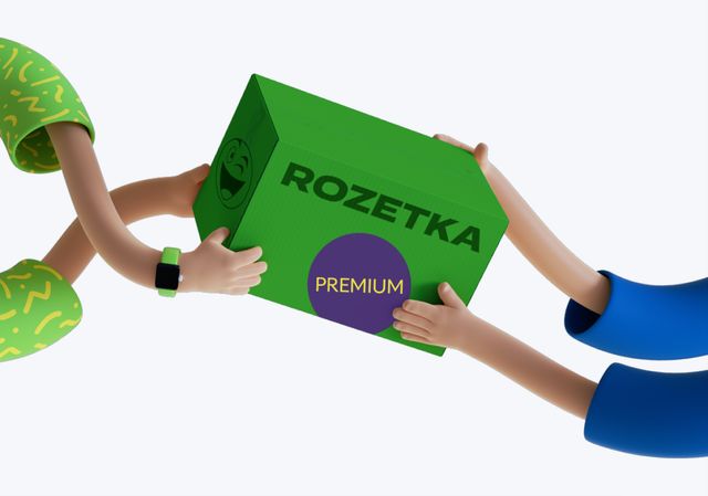 Маркетплейс Rozetka змінив правила передплати Premium в Україні - фото 501967