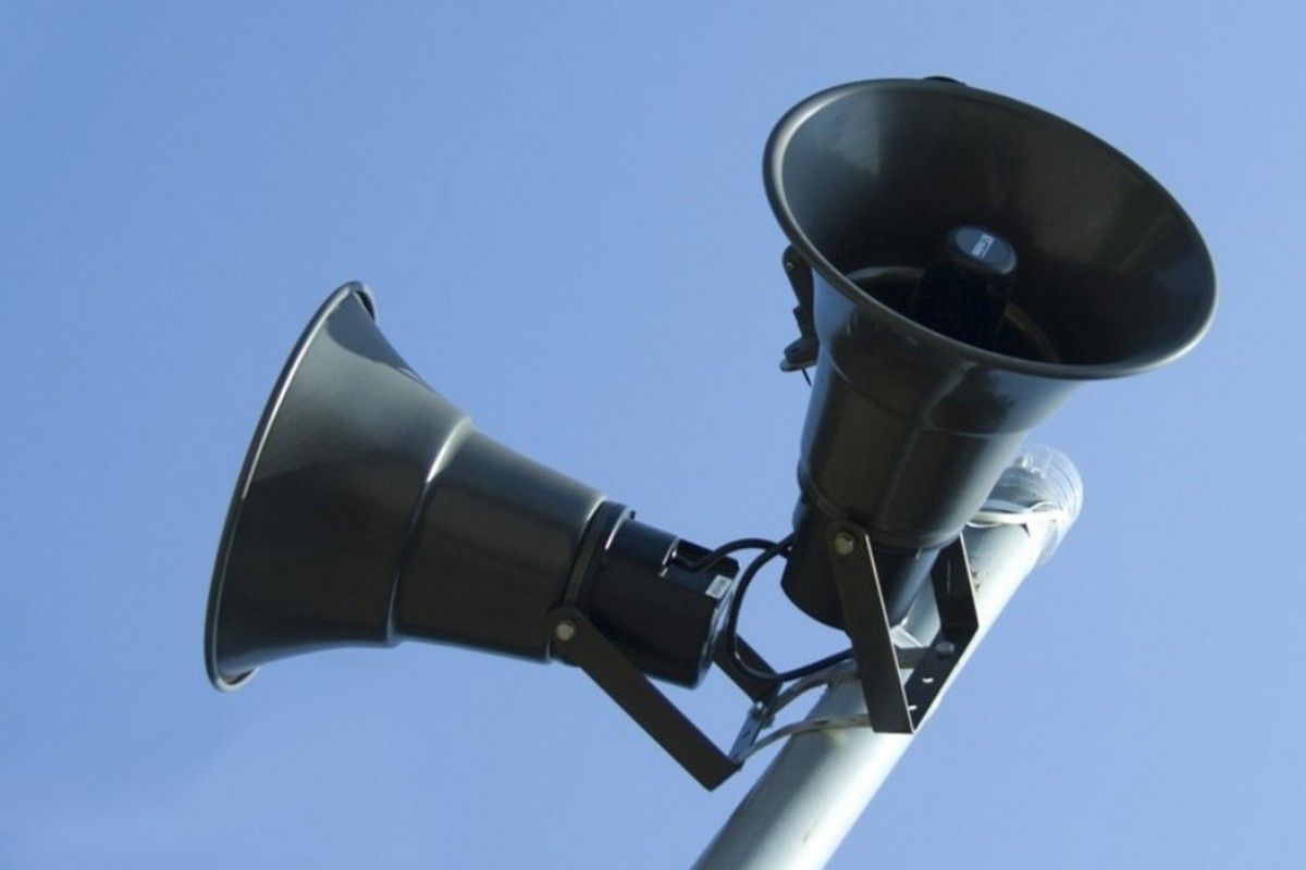 Сайти для відстеження повітряної тривоги по всій Україні - фото 1