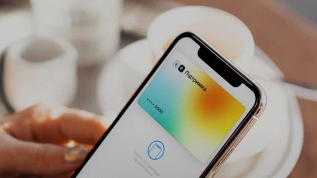 Як отримати 6500 гривень у Дії тим, хто втратив роботу через війну: інструкція