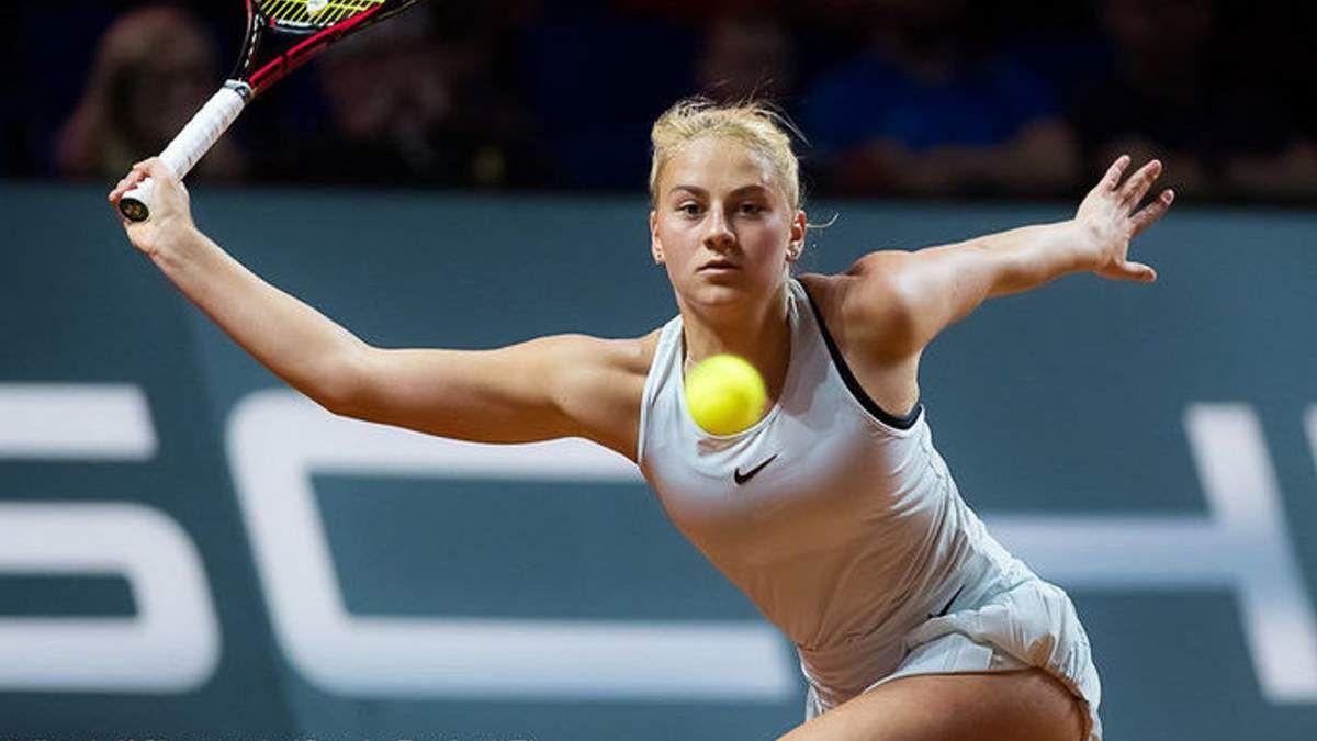 Марта Костюк - фото 1