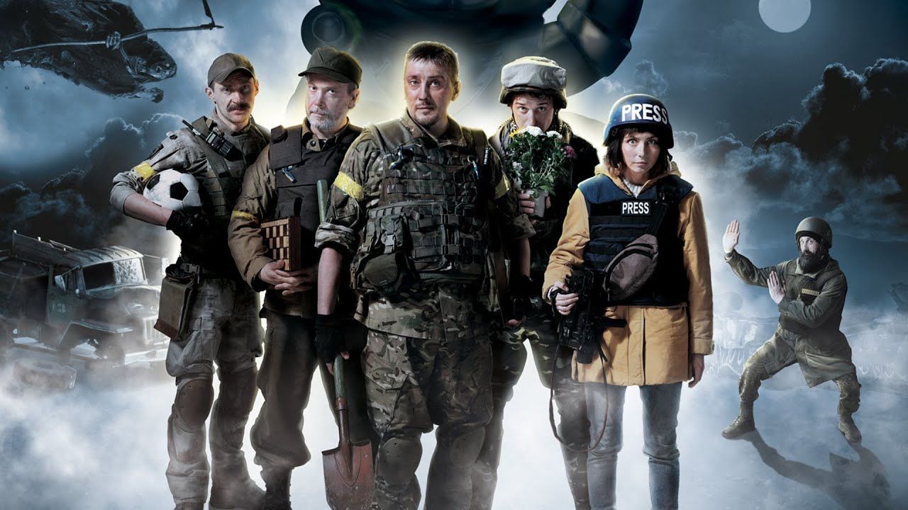 Дивіться онлайн фільм Наші котики - фото 1