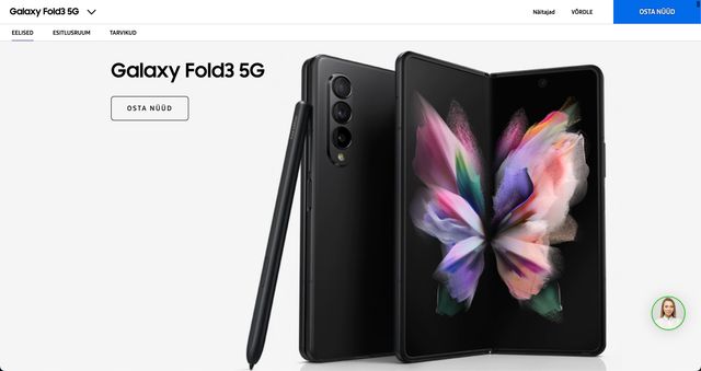 Samsung прибрав з назв гнучких смартфонів літеру Z, але не у всіх країнах - фото 502169