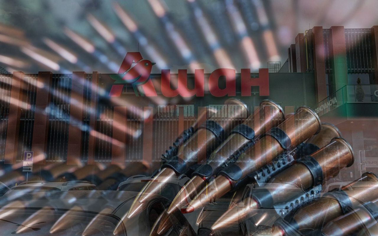 Сайт зібрав усі компанії, які підтримують війну Росії проти України - фото 1