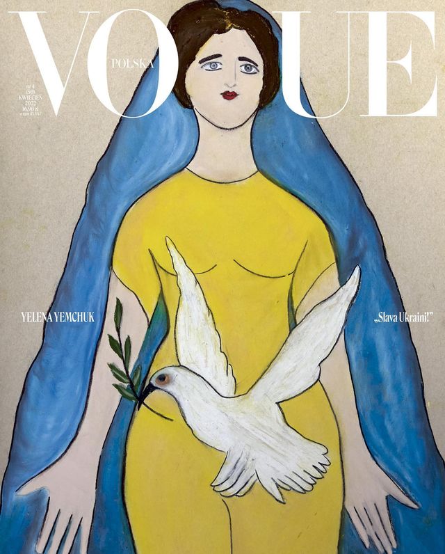 На обкладинці польського VOGUE з'явилася ілюстрація української художниці - фото 502195