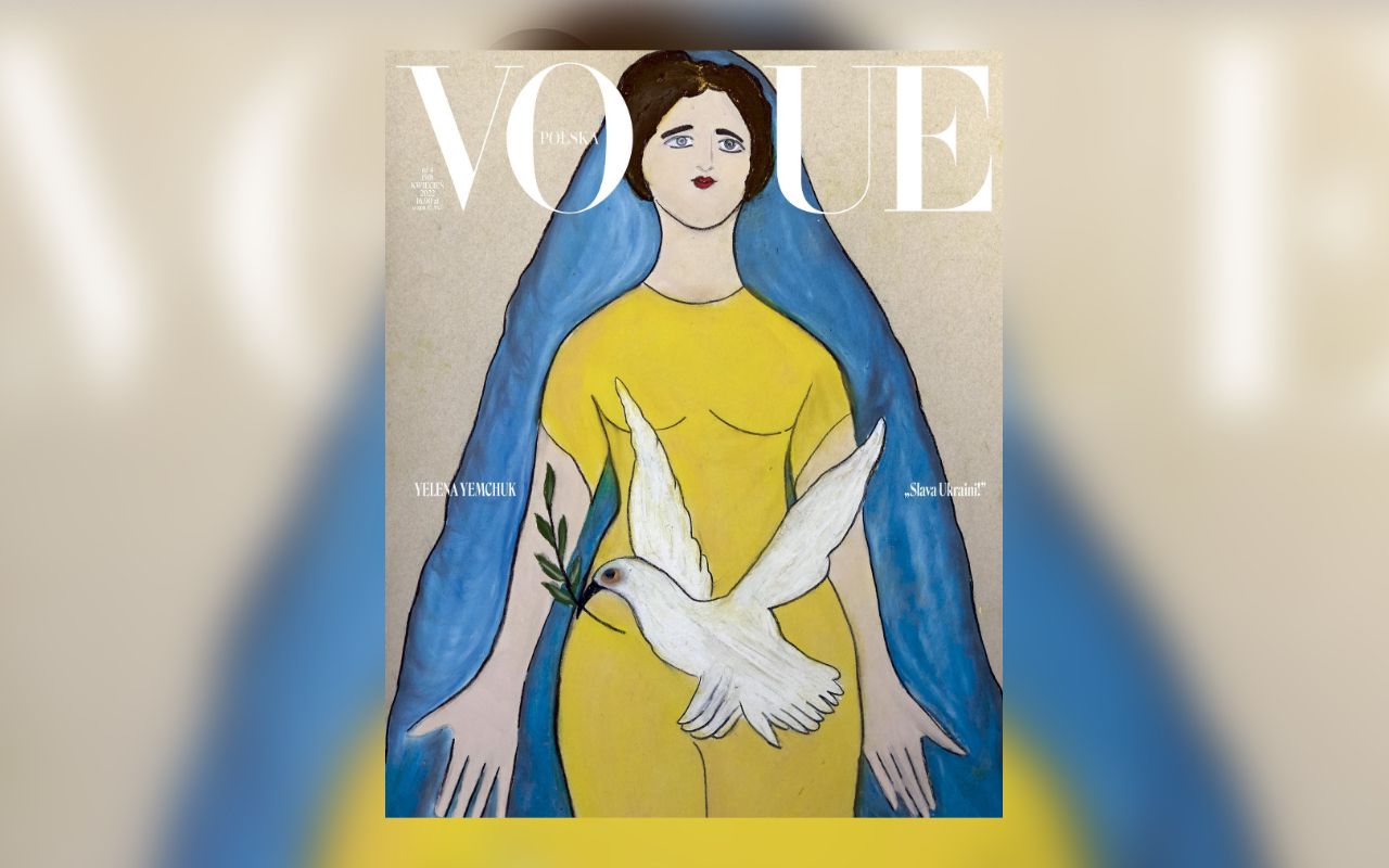На обкладинці журналу з'явилася ілюстрація Олени Ємчук - фото 1