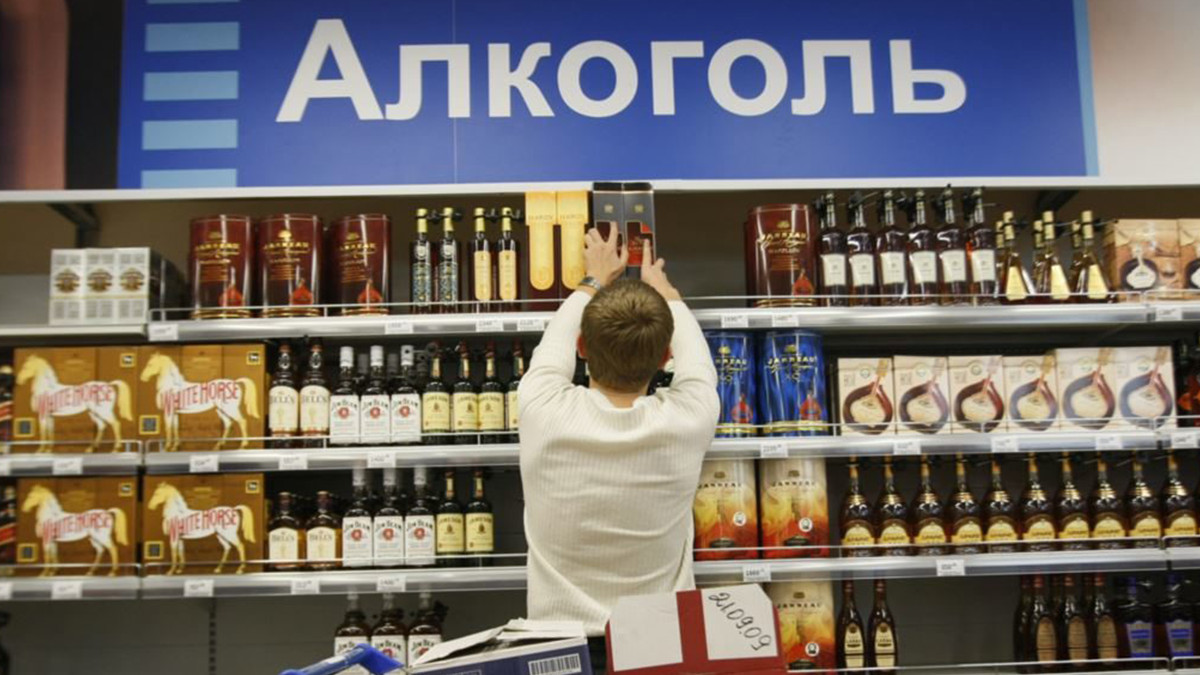 Продаж алкоголю у Києві - фото 1