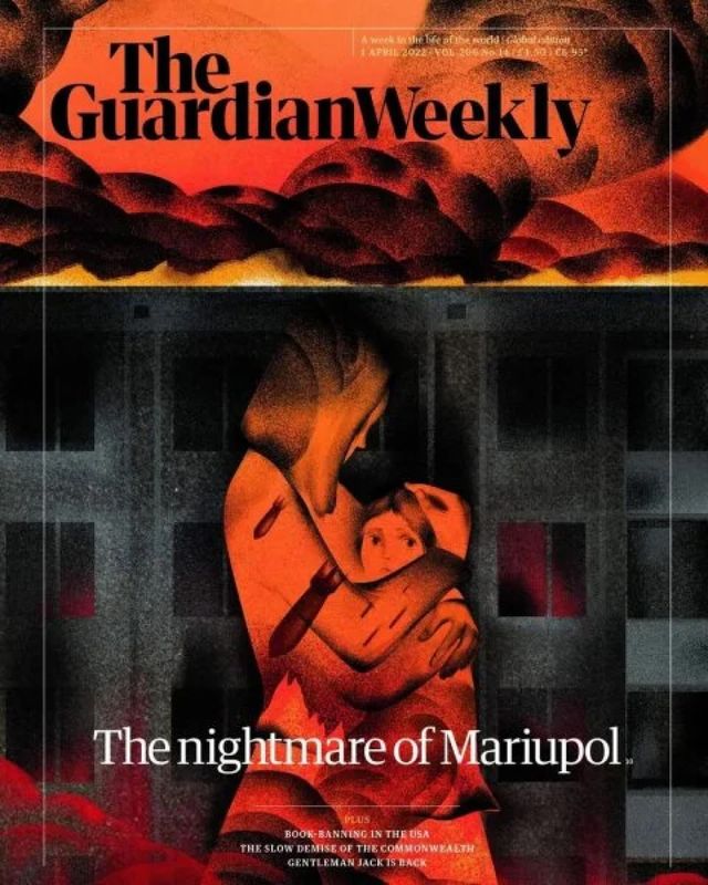 Героїчний Маріуполь потрапив на обкладинку британського тижневика The Guardian Weekly - фото 502305