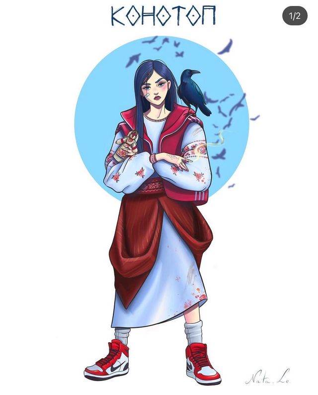 Від Чорнобаївки до Конотопської відьми: українська художниця намалювала круті ілюстрації - фото 502338