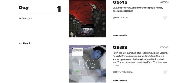 Перший у світі NFT-музей зібрав понад 600 тисяч доларів на потреби українців - фото 502362