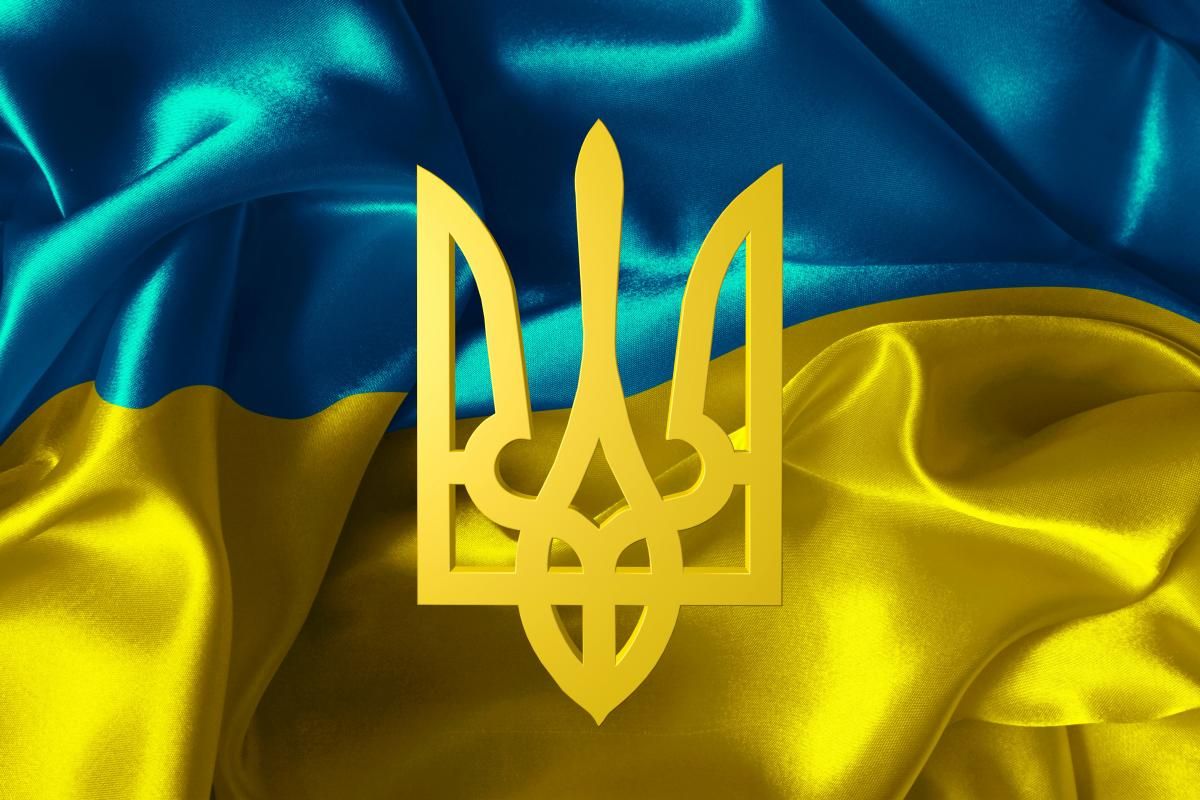 Переможе Україна! У Верховній Раді зареєстрували законопроєкти щодо зміни Державного Гімну - фото 1