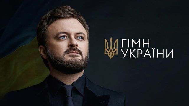 Переможе Україна! У Верховній Раді зареєстрували законопроєкти щодо зміни Державного Гімну - фото 502416