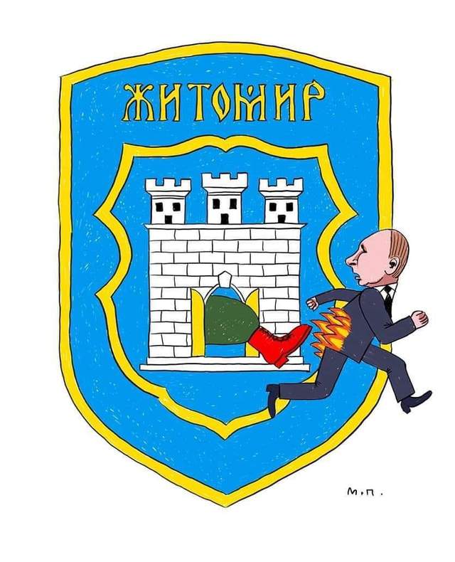 Український художник показав альтернативні герби міст: на них Путіну кінець - фото 502431
