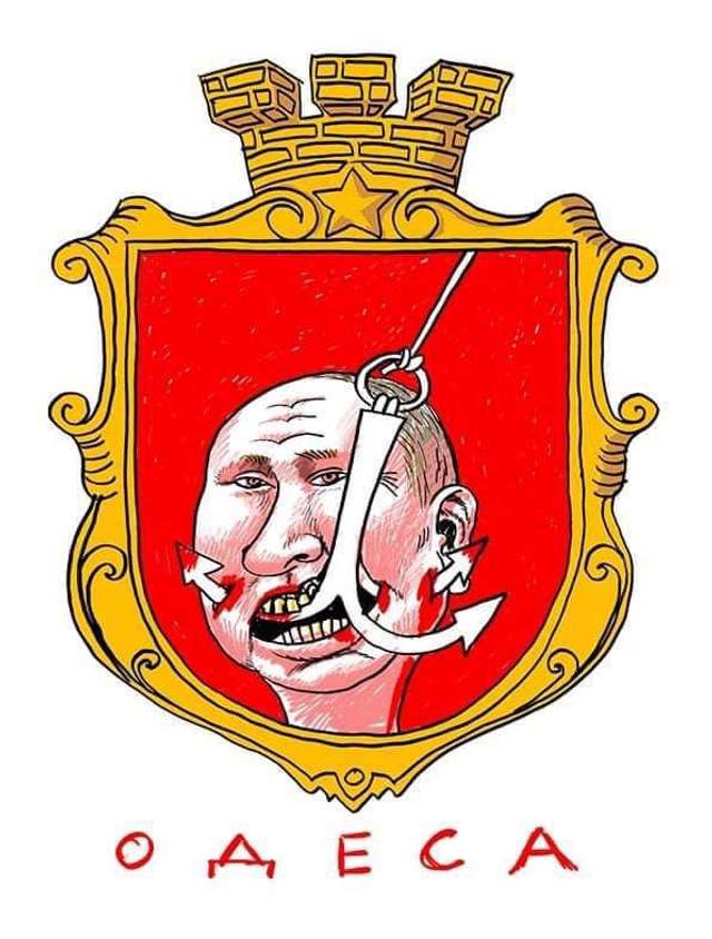 Український художник показав альтернативні герби міст: на них Путіну кінець - фото 502434