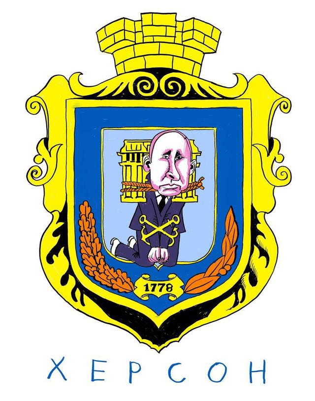Український художник показав альтернативні герби міст: на них Путіну кінець - фото 502436