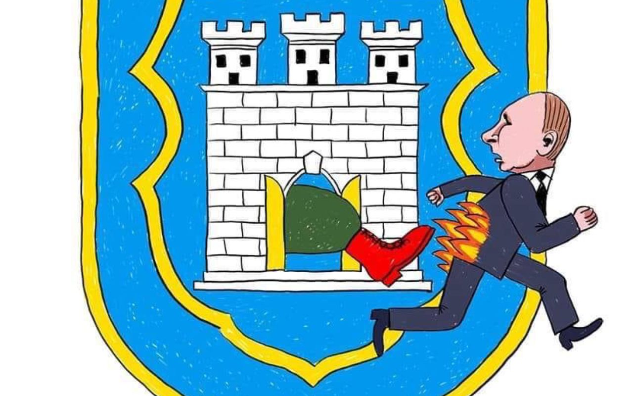 На альтернативних гербах міст Путіну настає кінець - фото 1