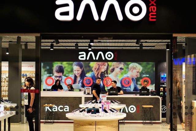 Через війну в Україні АЛЛО звільнила половину співробітників - фото 502468