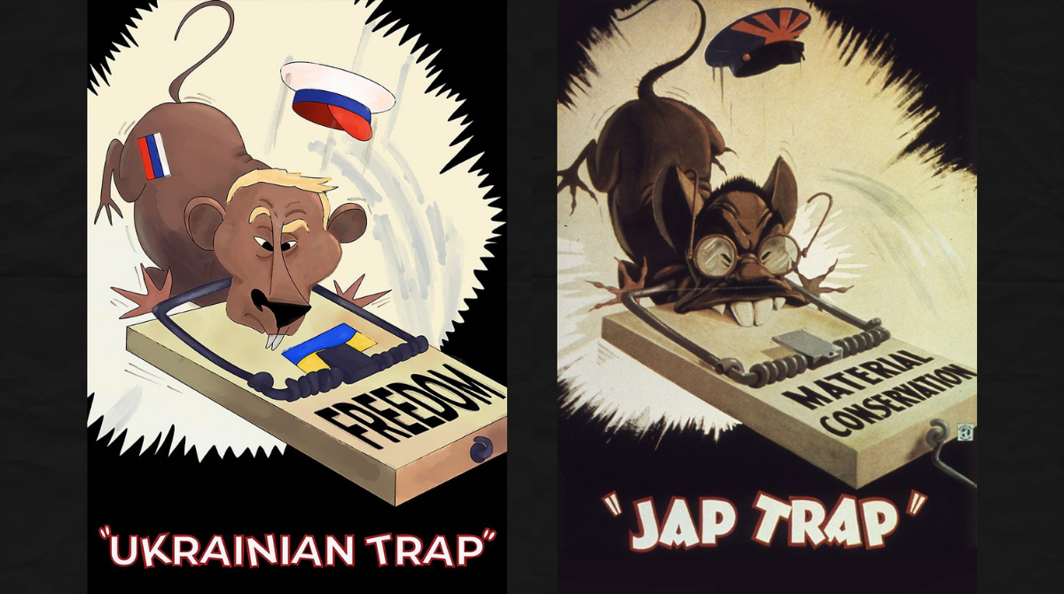 Сучасні реалії VS Друга світова: Українські художники змінили антивоєнні плакати - фото 1