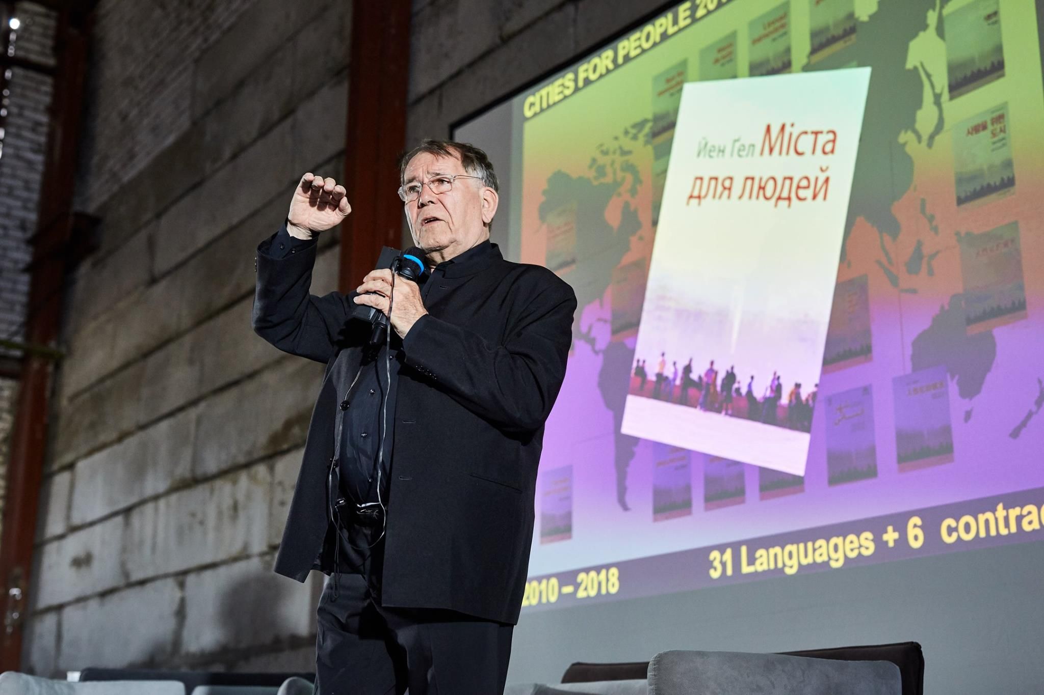 Відомий архітектор проведе онлайн-лекцію про відбудову України