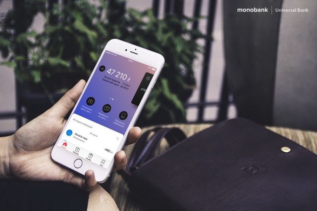 Monobank змінив умови надання послуг та ввів нову корисну функцію - фото 502583