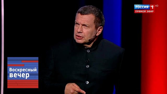 За останні 20 років: хакери злили 870 ГБ даних про російську телекомпанію ВДТРК - фото 502709