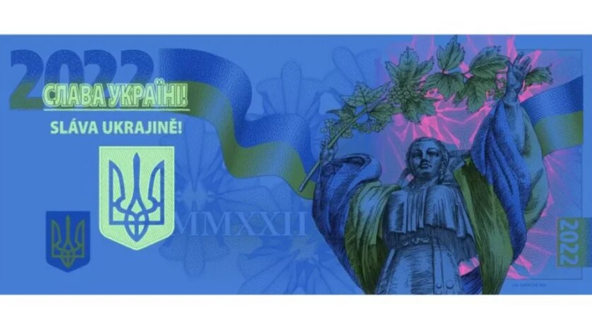 Sláva Ukraině: Чехія випустила колекційну банкноту присвячену Україні - фото 1