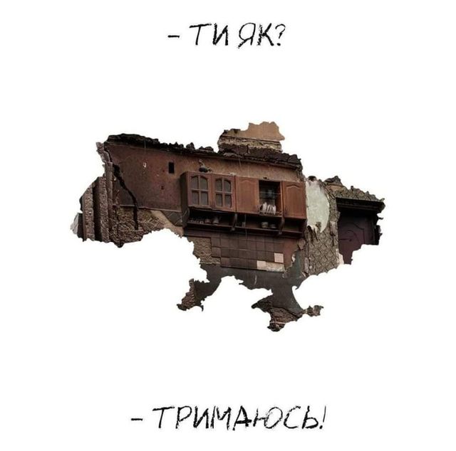 'Будь сильним, як ця шафа': дивом вцілілі меблі у розтрощеному домі підкорили Twitter - фото 502812