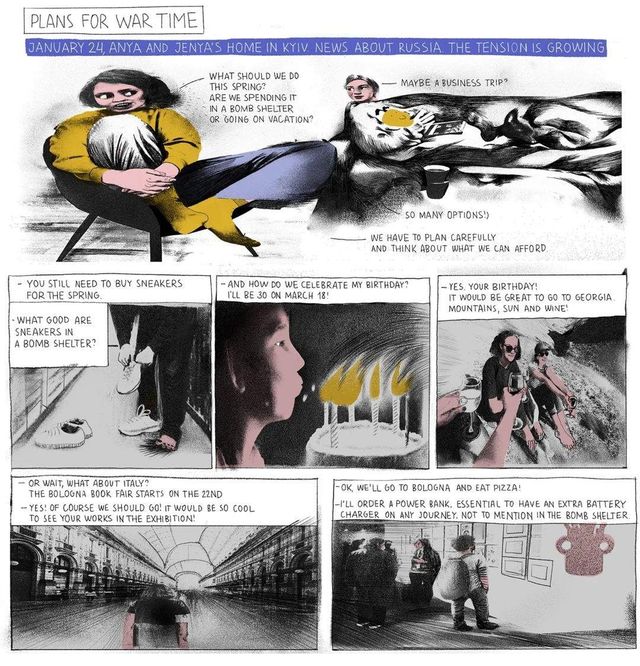 Канадська газета опублікувала комікс українських художниць про війну - фото 502908