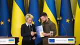 "Ми тут, щоб дати першу позитивну відповідь": Україна на крок наблизилася до членства ЄС