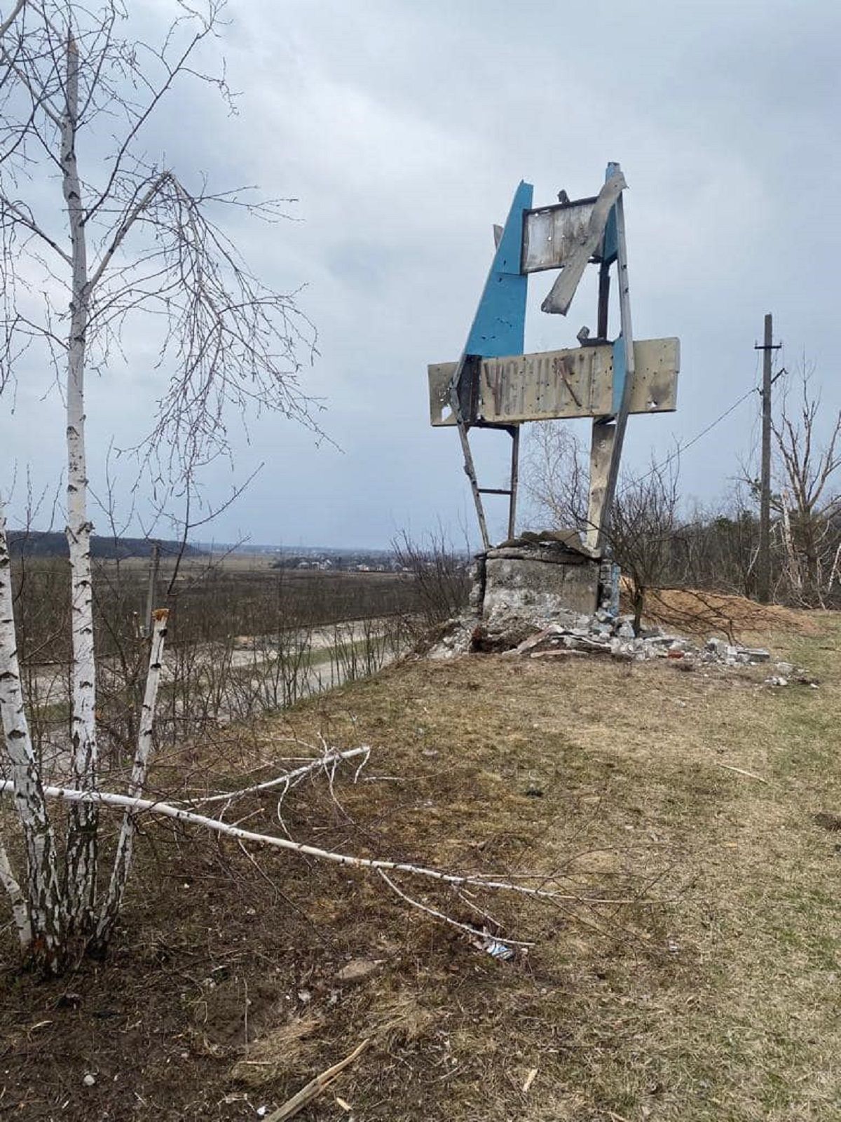 Геноцид українців: ЗСУ показали розбиті околиці Чернігова – відео