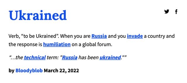 Зукраїнити: в англомовному сленгу з'явилося нове слово - фото 503068