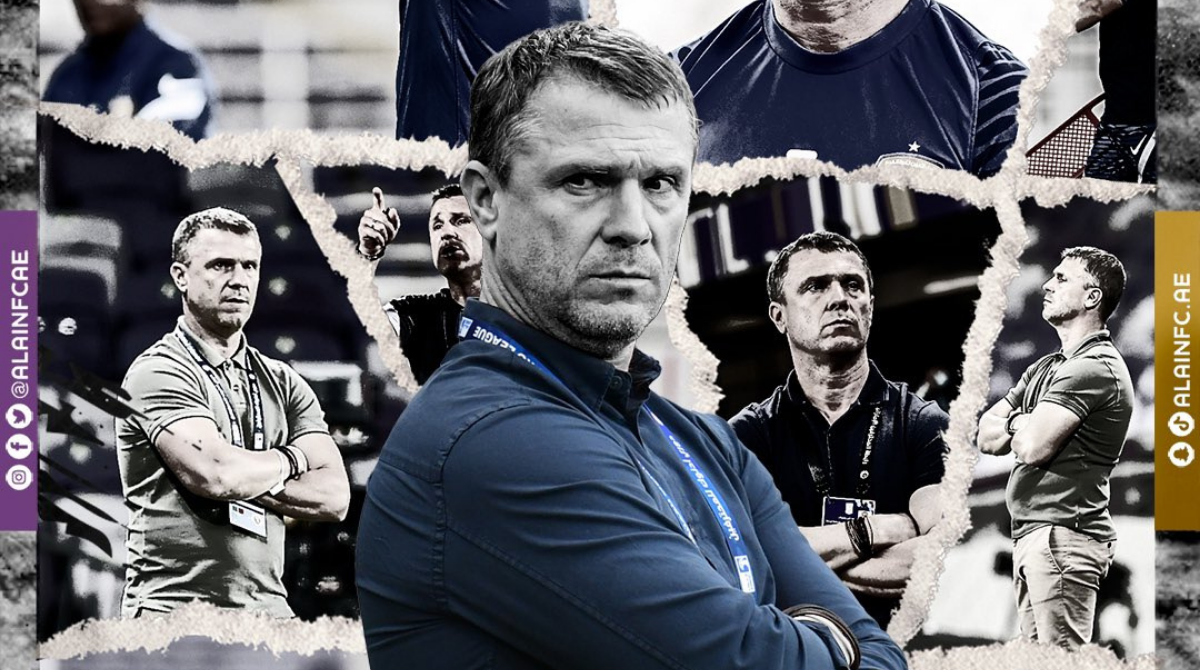 Сергій Ребров - фото 1