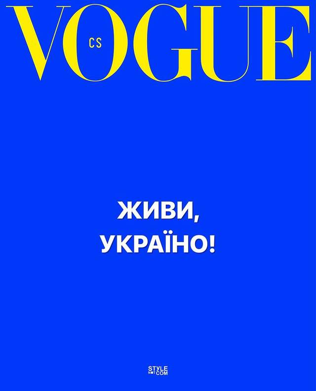 Vogue Czechoslovakia вперше випустив номер без фото на обкладинці - фото 503103
